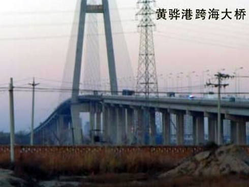 友谊注浆管小导管管棚管应用案例
